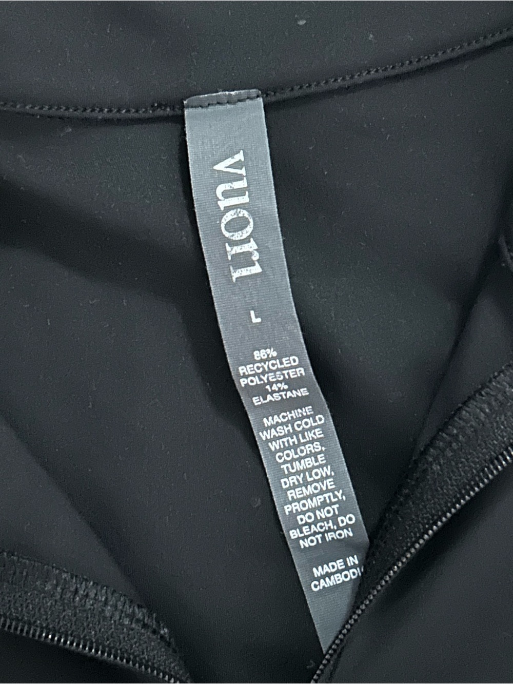 Vuori women’s Black Quarter-Zip Pullover - Picture 2 of 2